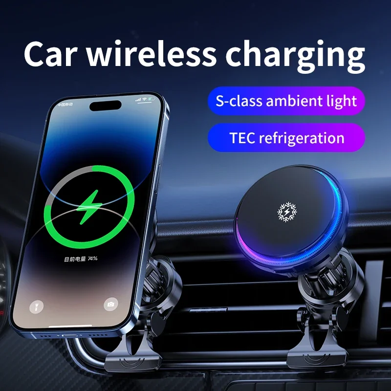 ice Cooling Magnetic Wireless  - Wireless Car Charger Mount Fast Charging ulasan dan harga