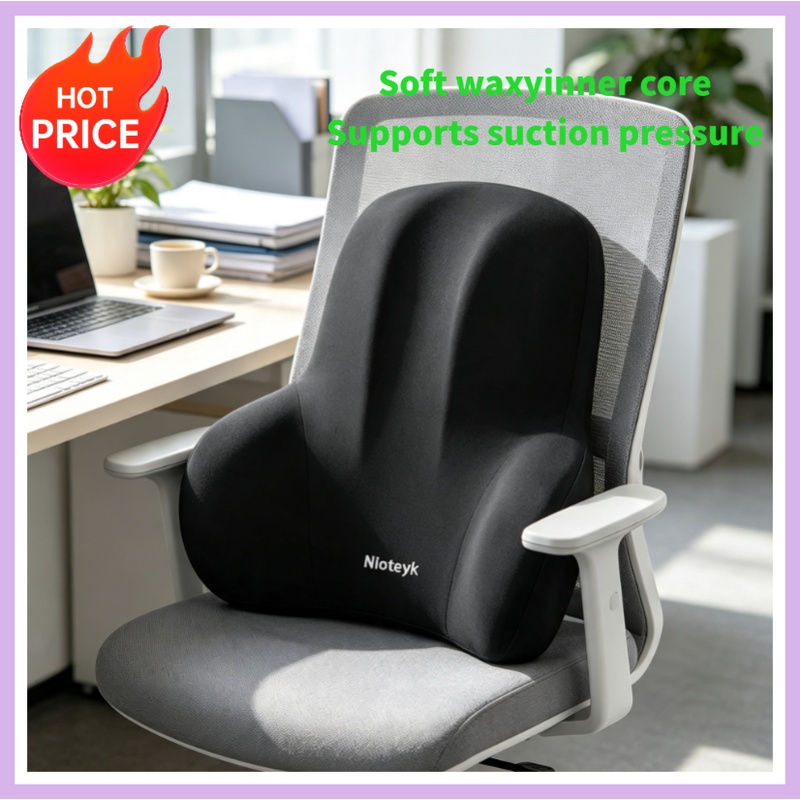 Memory Foam Headrest Lumbar Su - Memory Foam Car Neck Pillow Lumbar Support ulasan dan harga