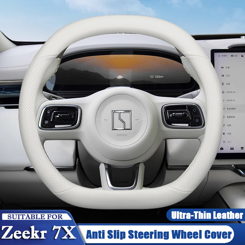 For ZEEKR 7X 2024 2025 2026 Ca - Car Steering Wheel Cover Anti Slip Breathable ulasan dan harga