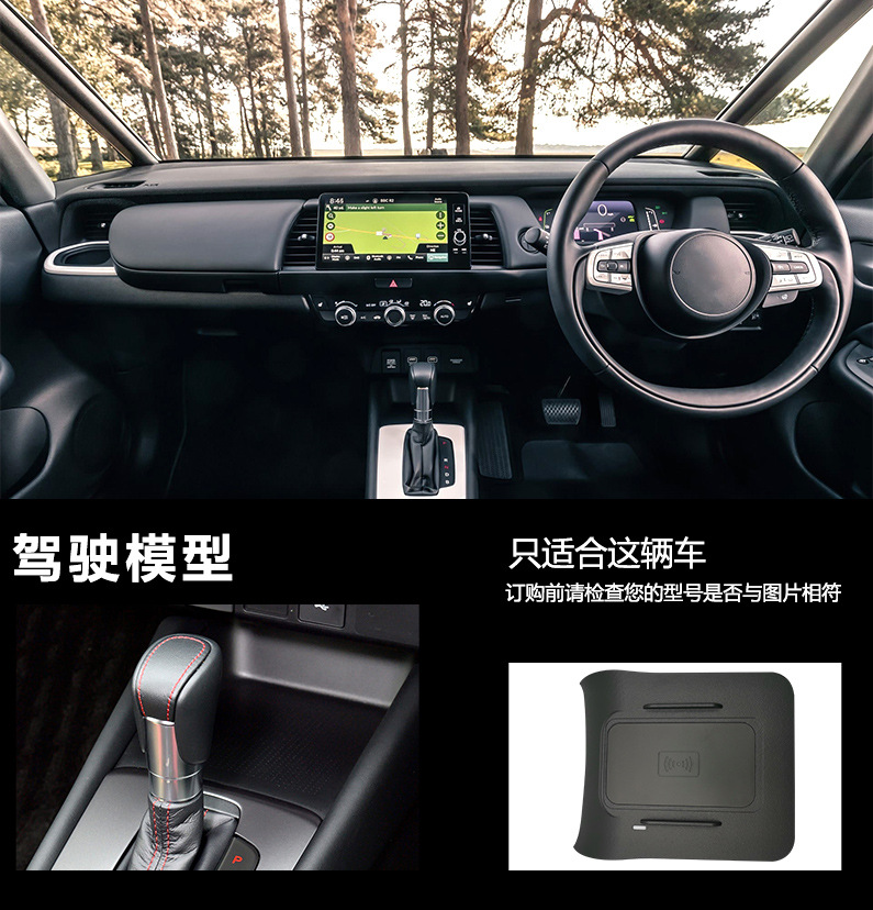 2 DIN for Honda Fit Jazz 2019- - Wireless Car Charger Mount Fast Charging ulasan dan harga